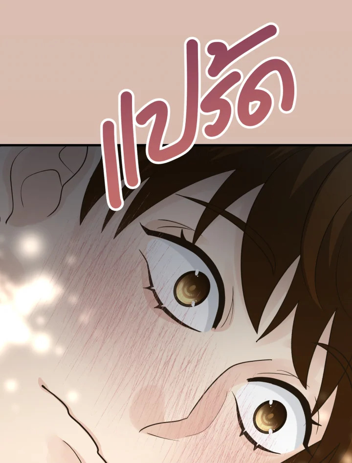 หน้า 104