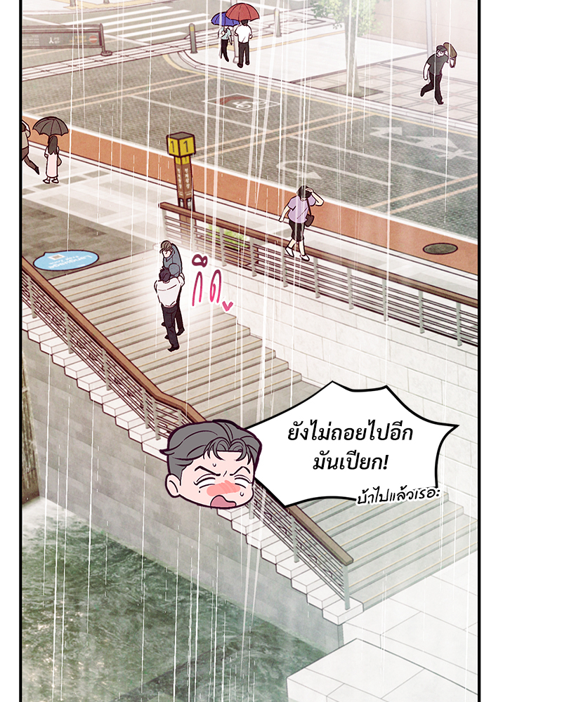 หน้า 98