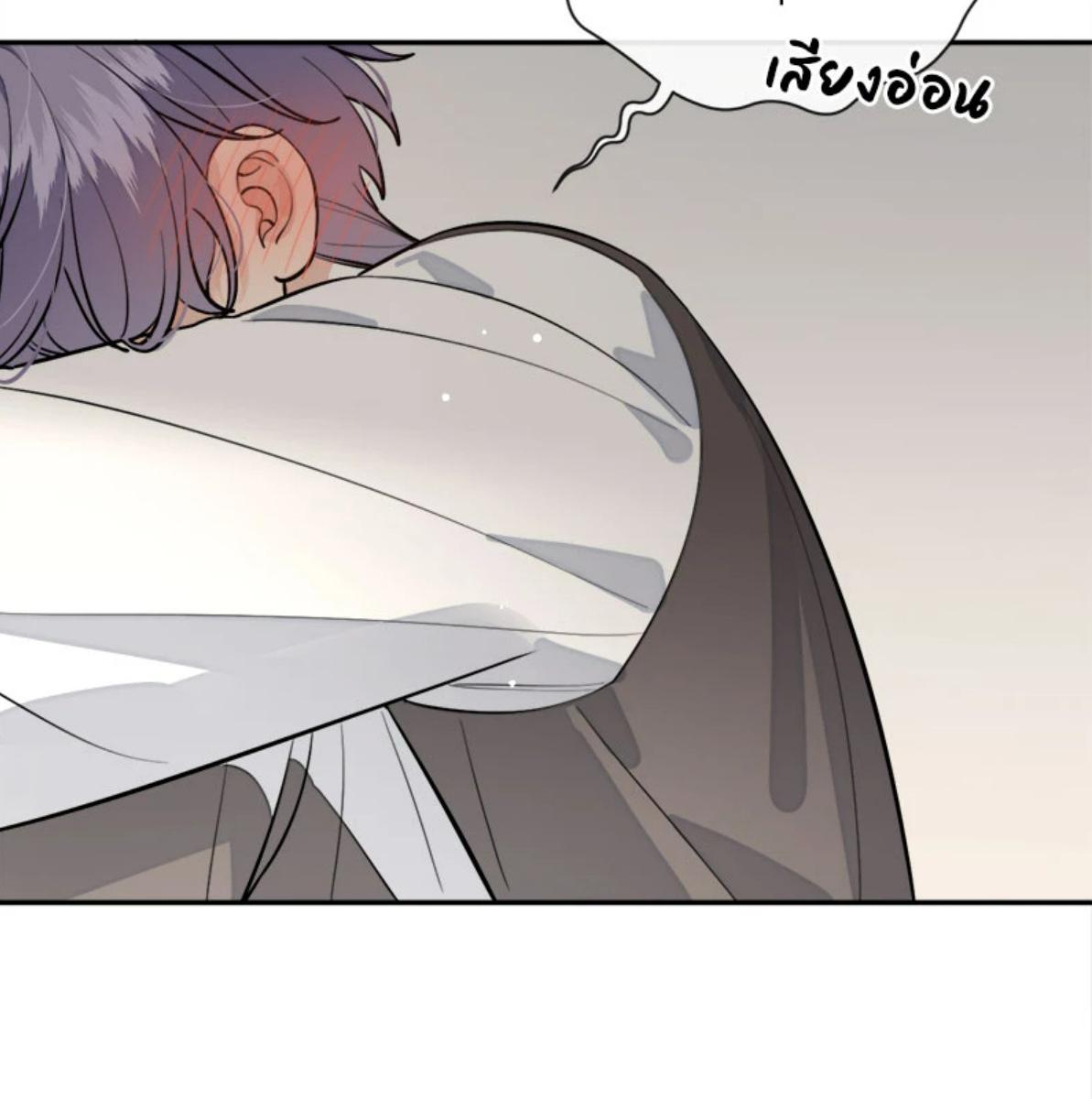 หน้า 71