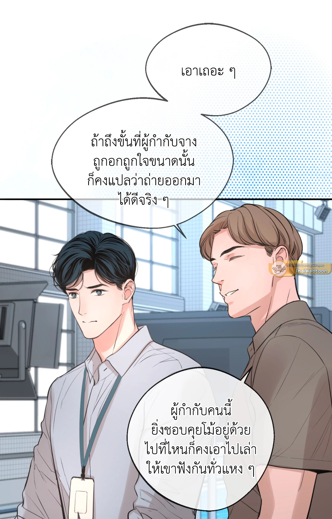 หน้า 96