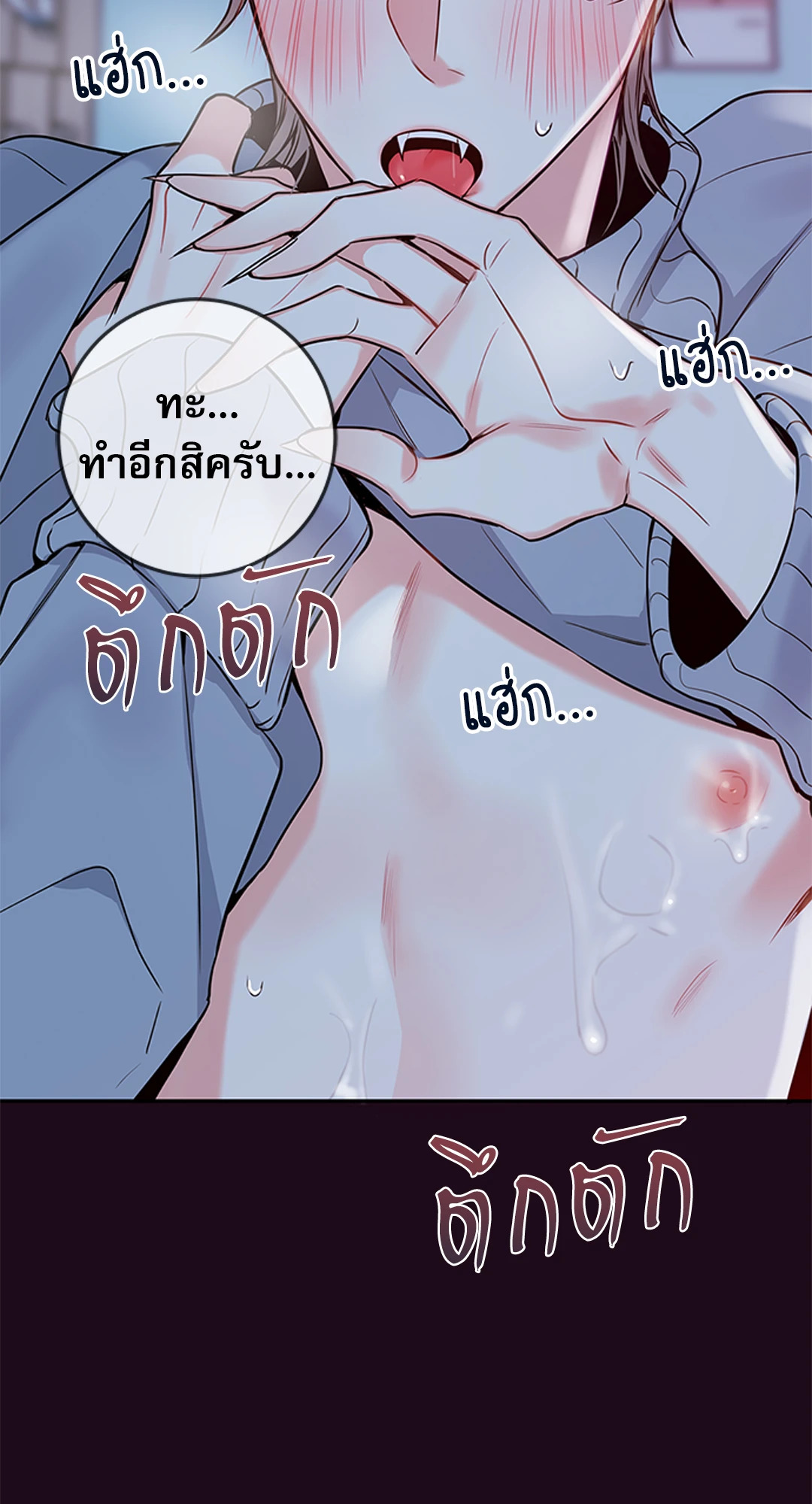 หน้า 59