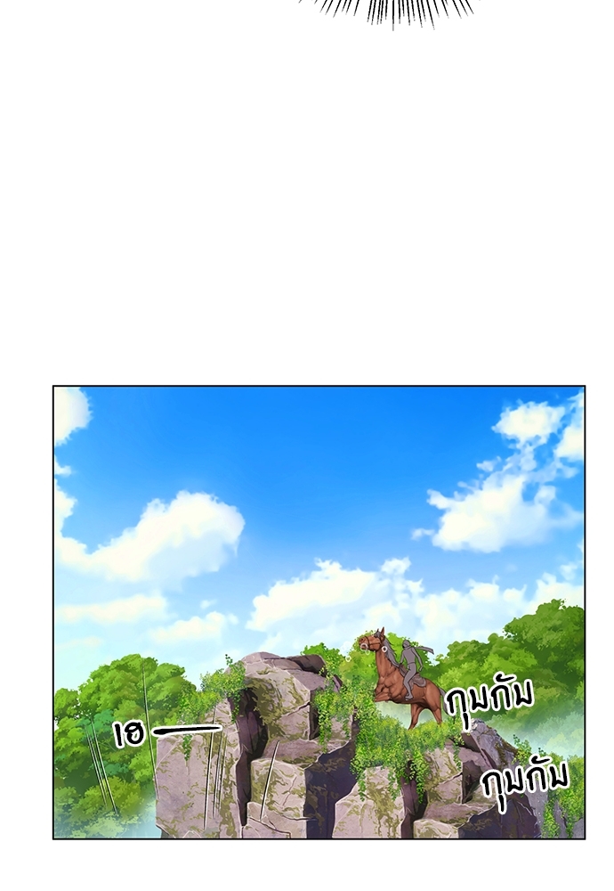 หน้า 73
