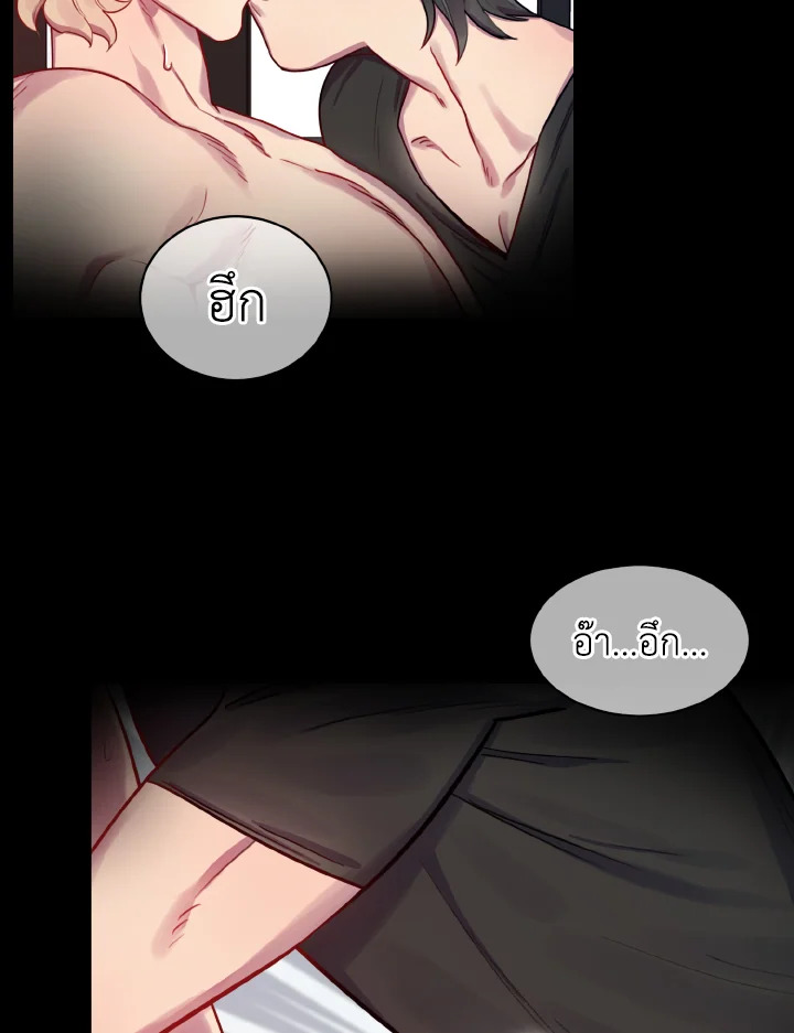หน้า 65