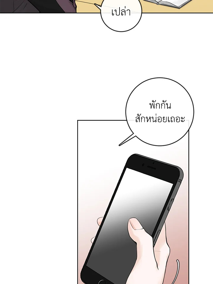หน้า 58