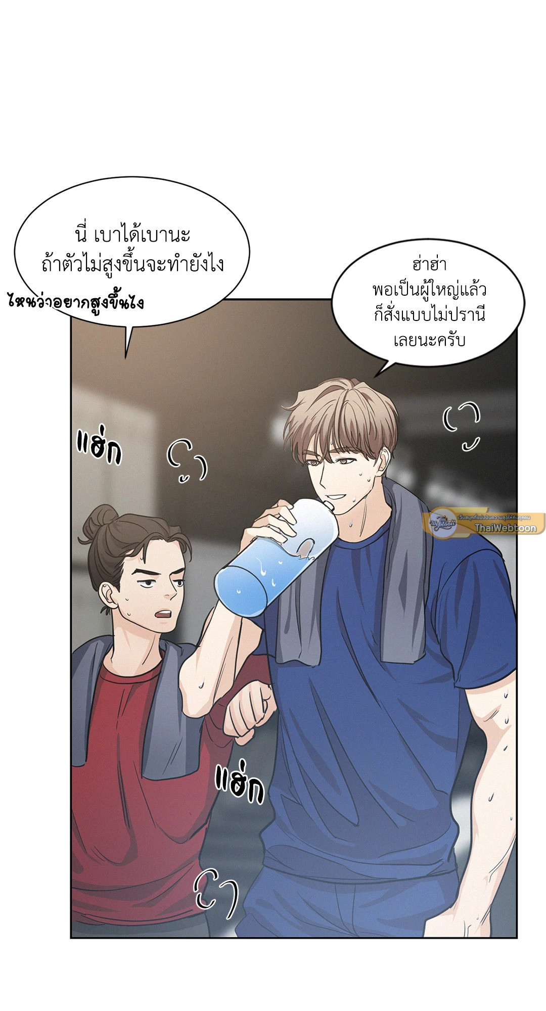 หน้า 37