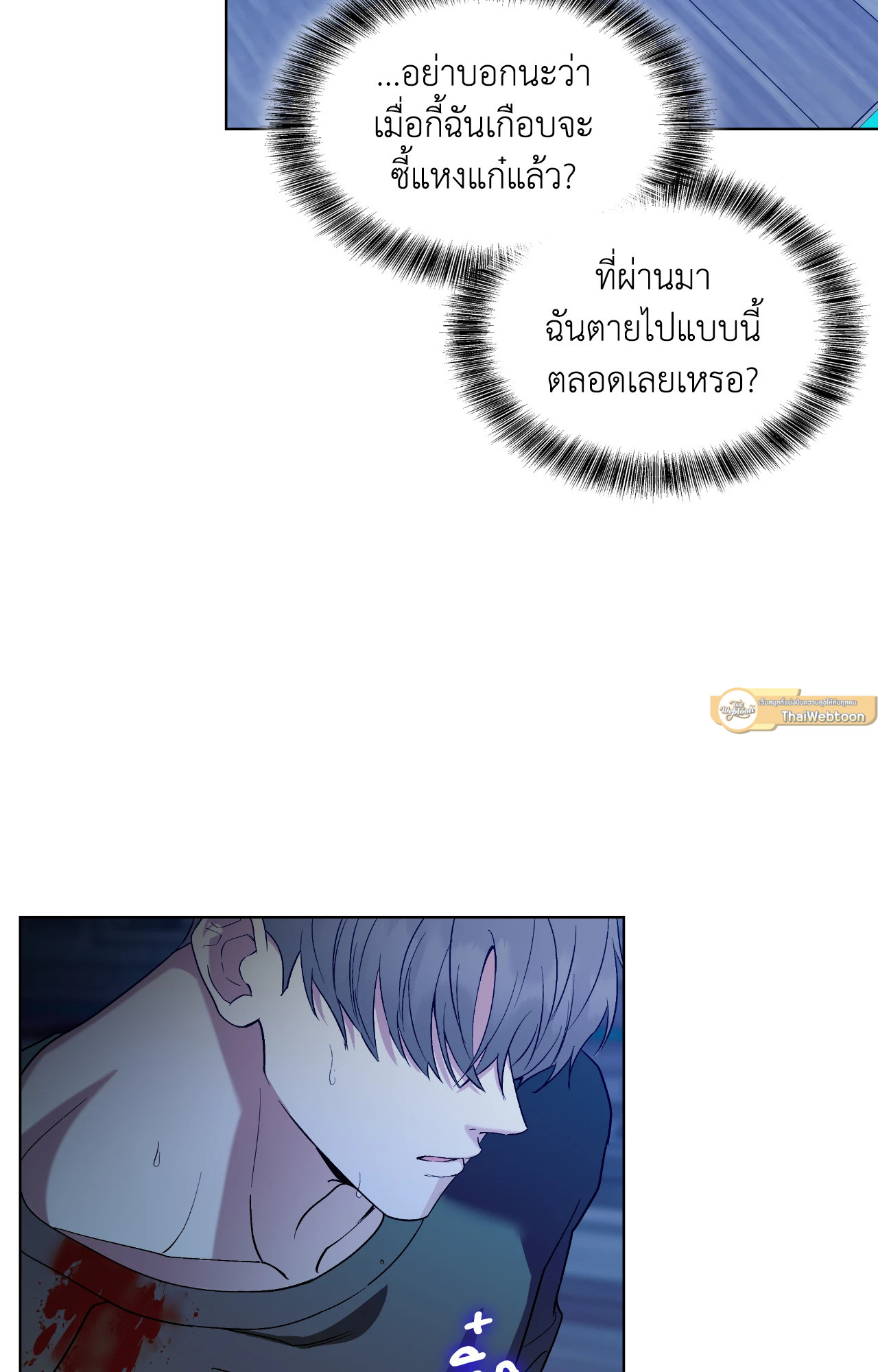 หน้า 44