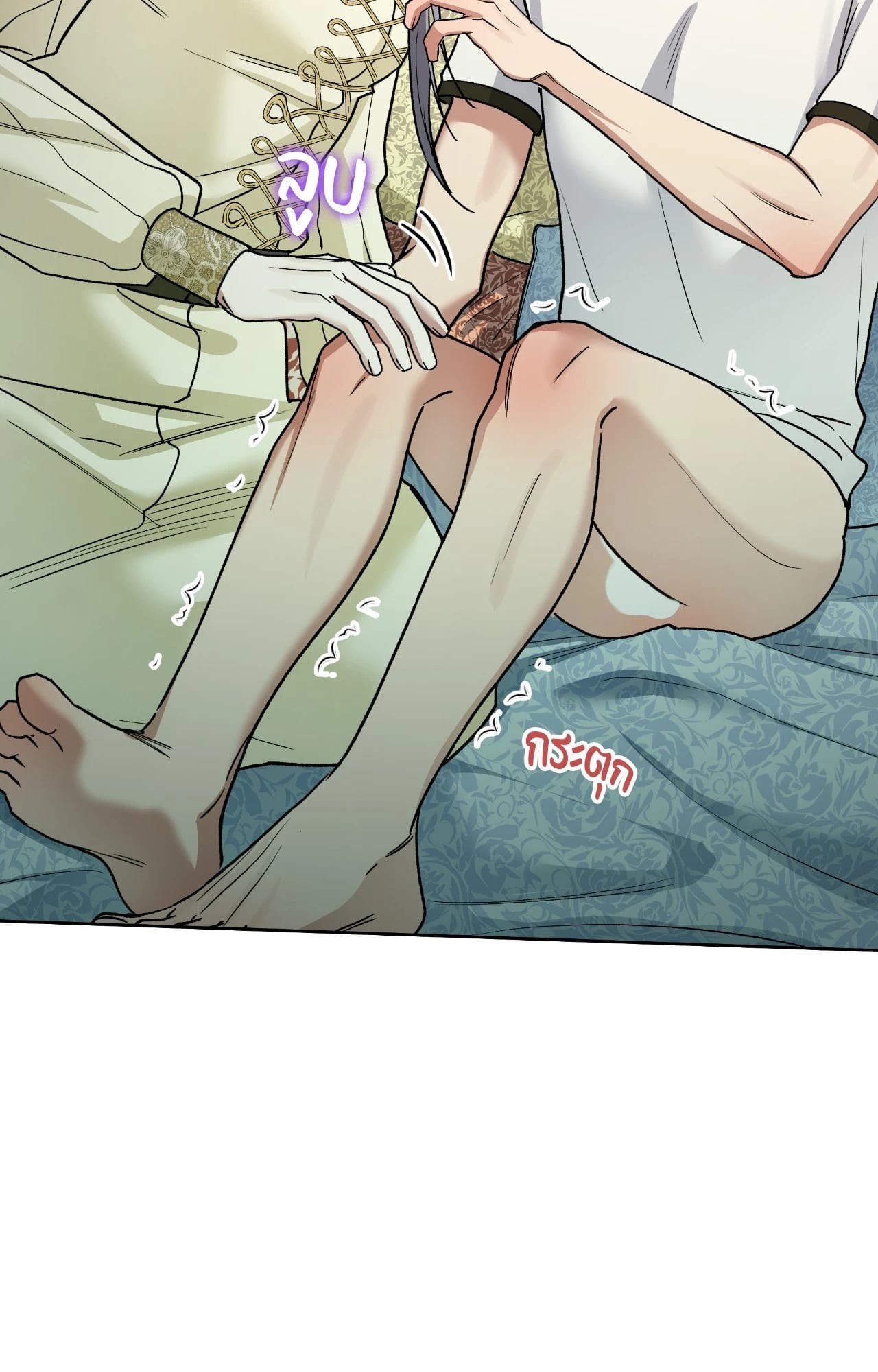 หน้า 55