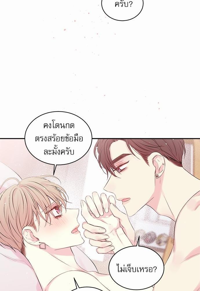 หน้า 56