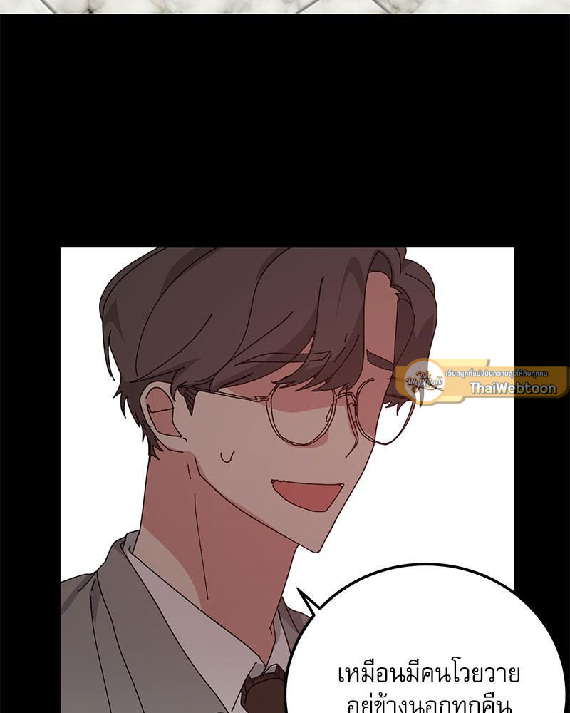 หน้า 89