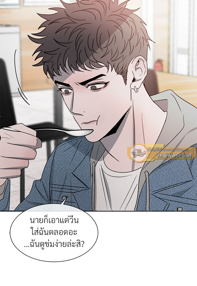 หน้า 95