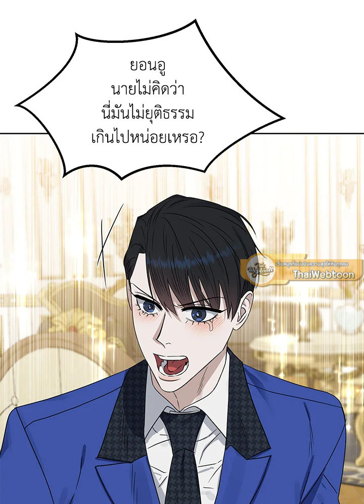 หน้า 74