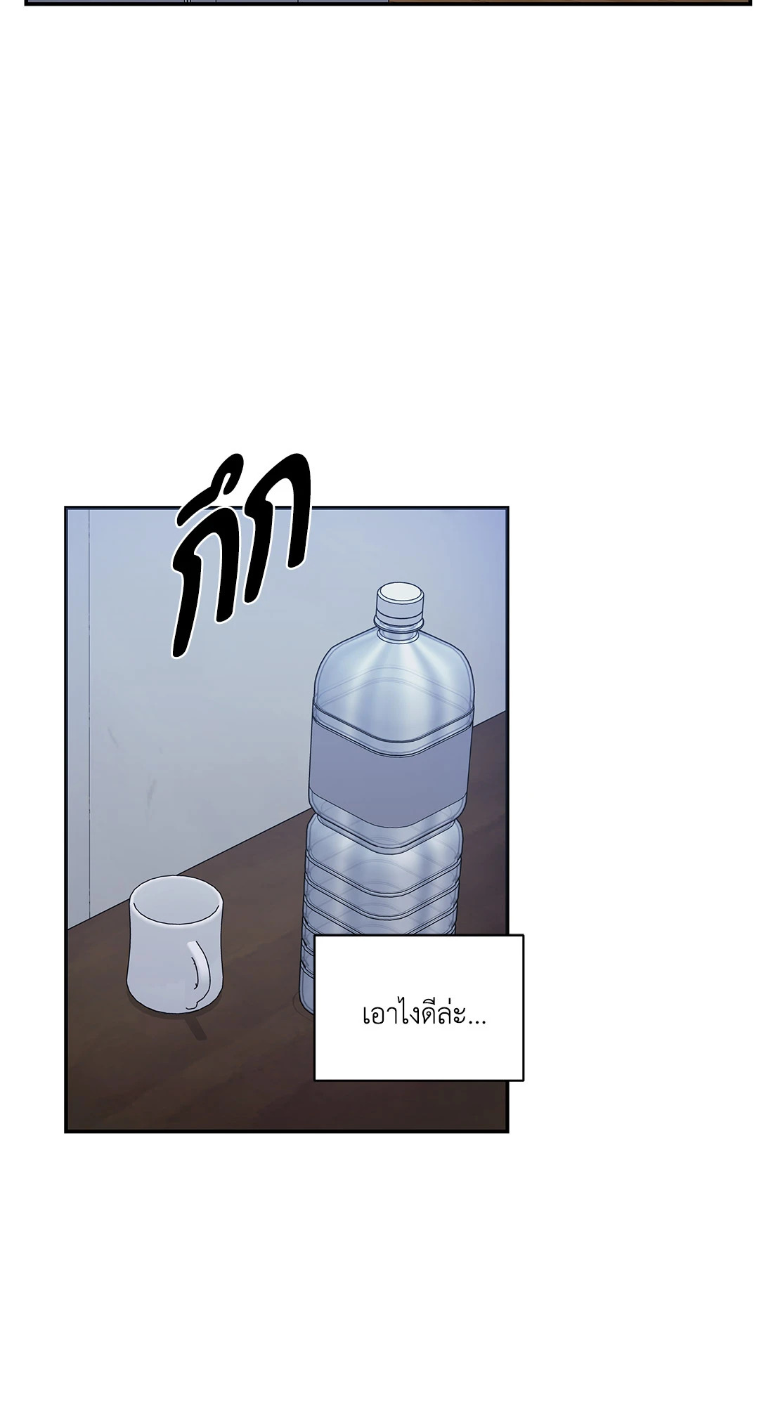 หน้า 62