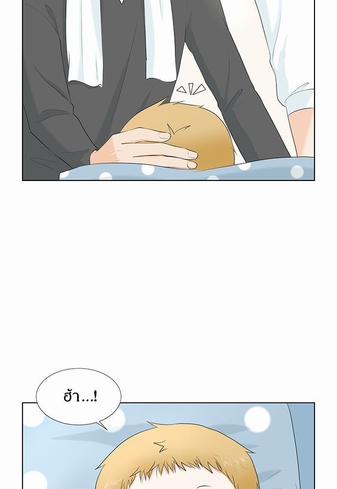 หน้า 57