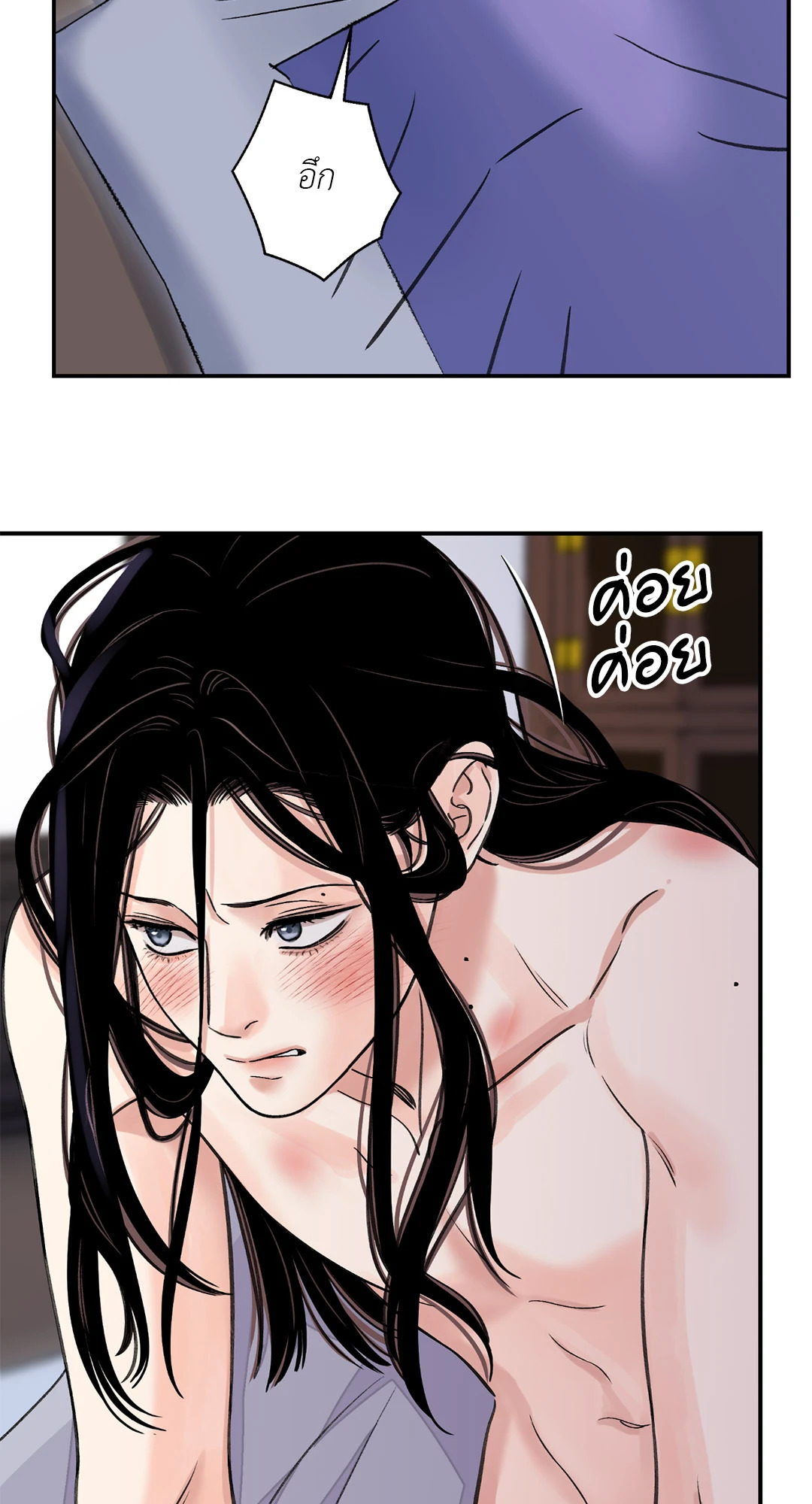 หน้า 39
