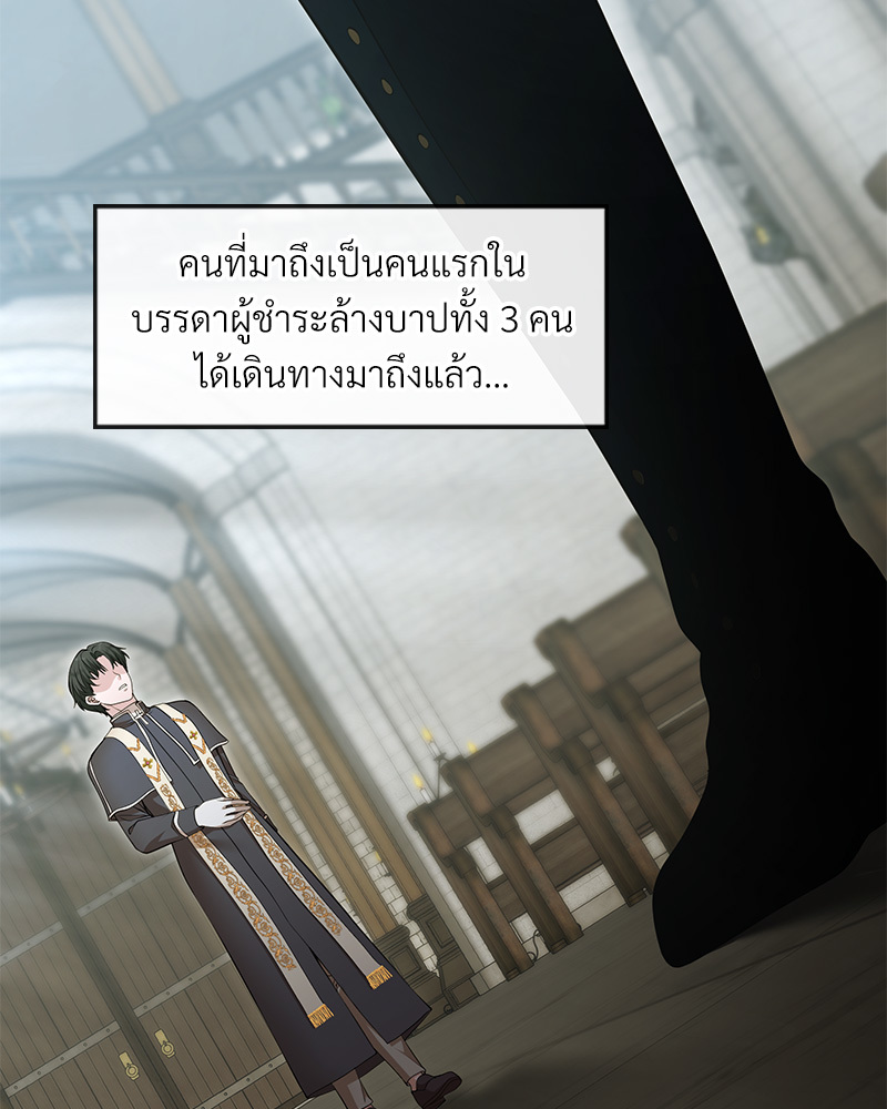หน้า 207