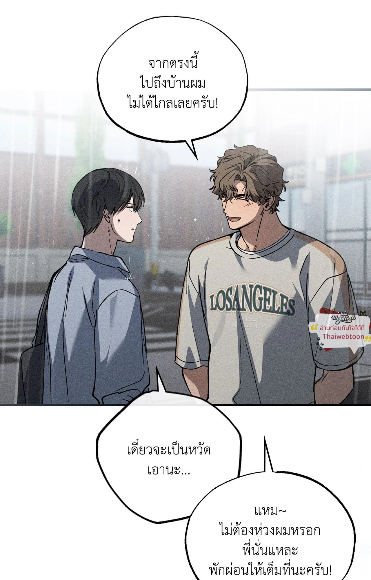หน้า 67