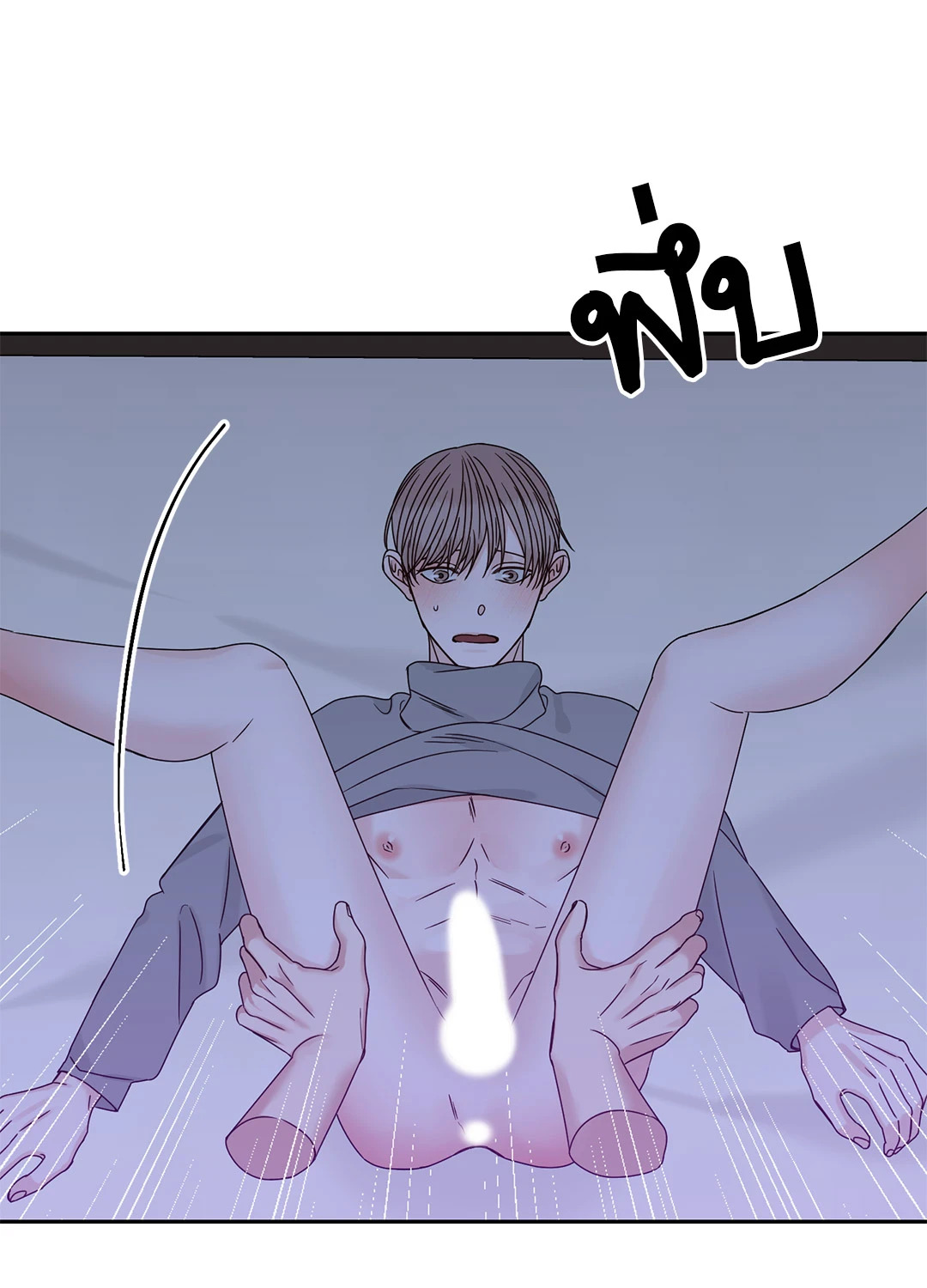 หน้า 24