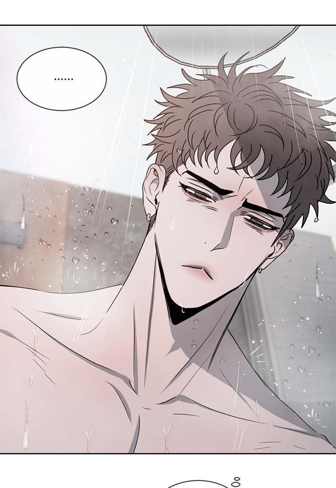 รักคนละขั้ว | Rivalry ตอนที่ 16 - รูปที่ 2