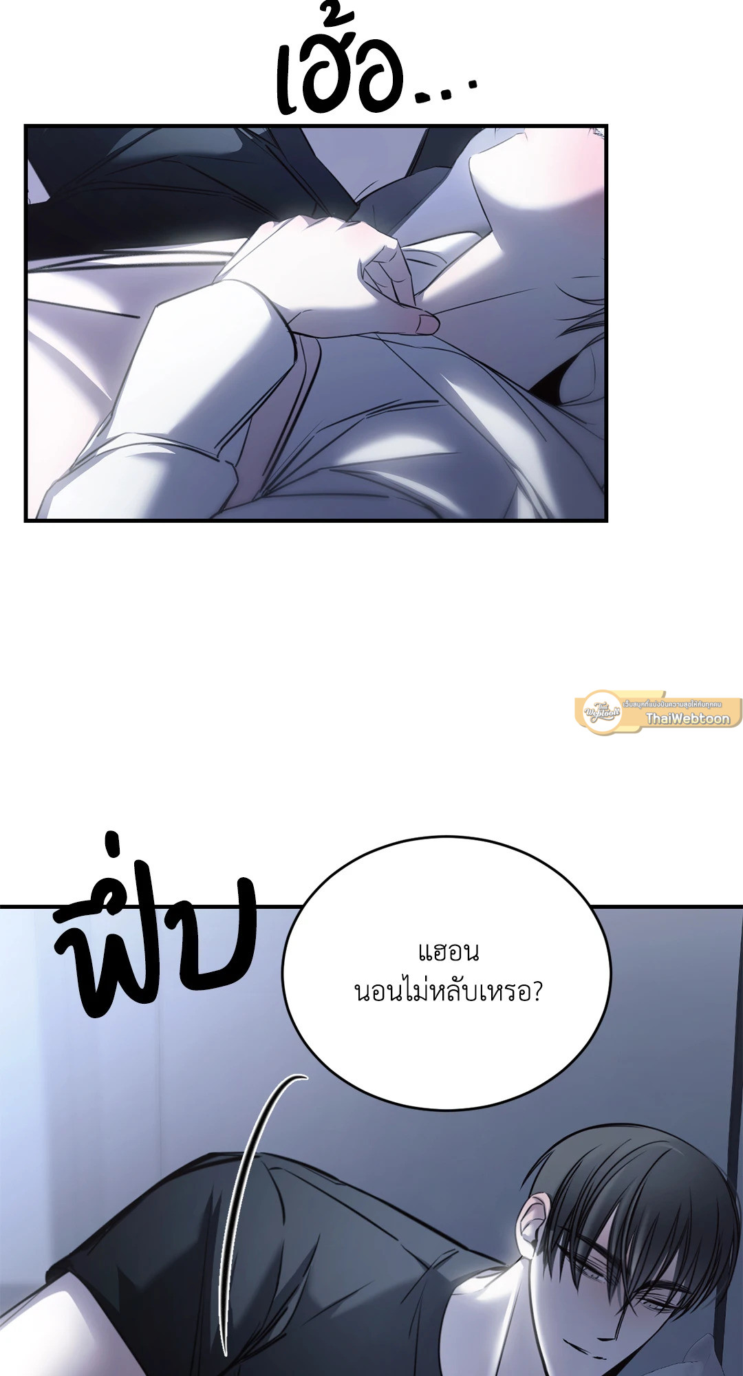 หน้า 64