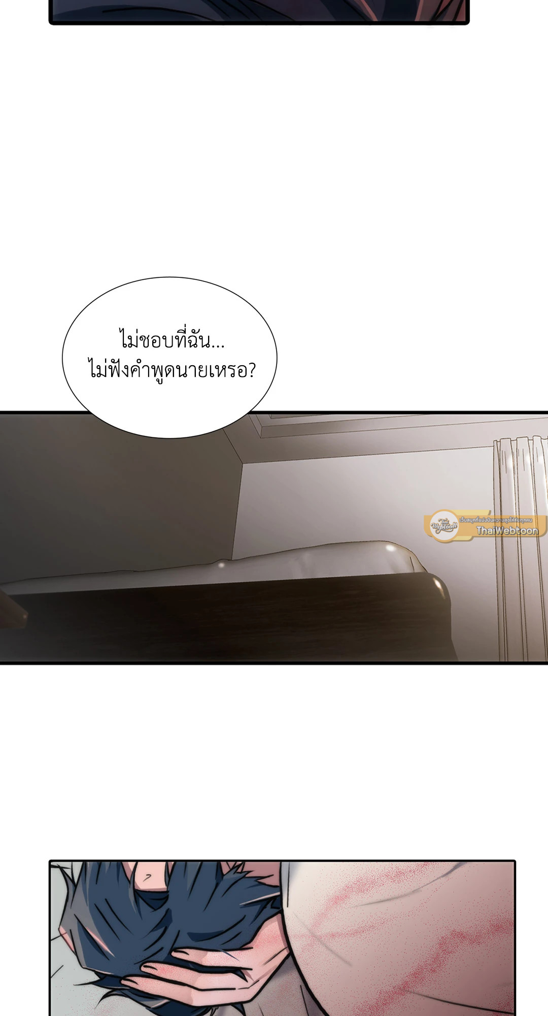 หน้า 39