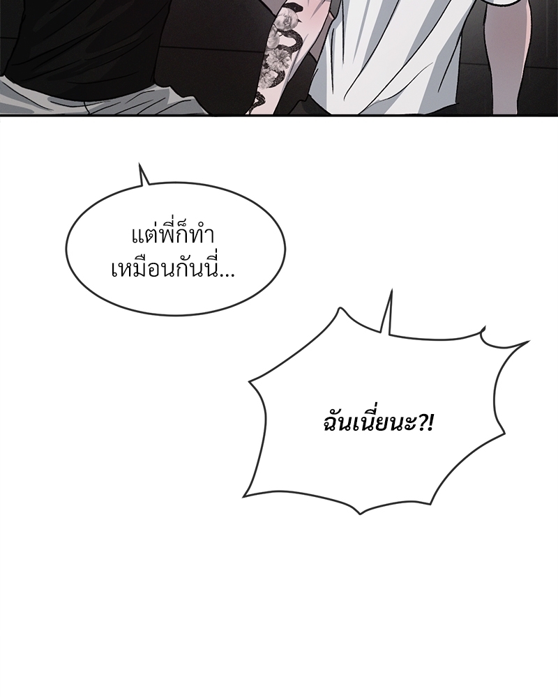 หน้า 95