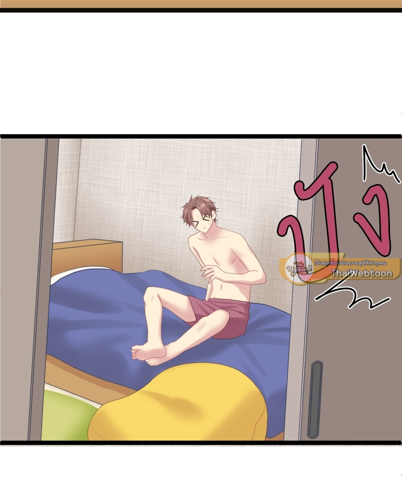 หน้า 86