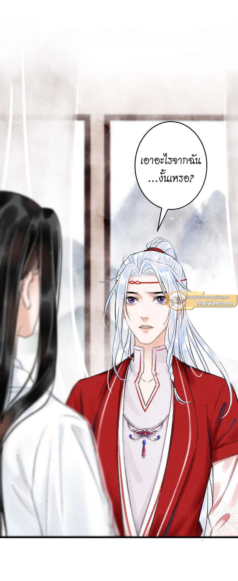 รอรักข้ามกาลเวลา | A Toyboy's Temptation ตอนที่ 4 - รูปที่ 2