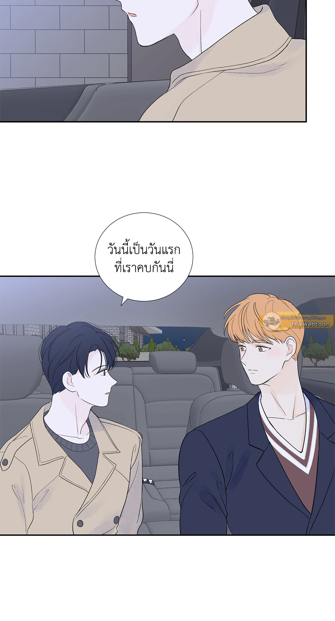 หน้า 67