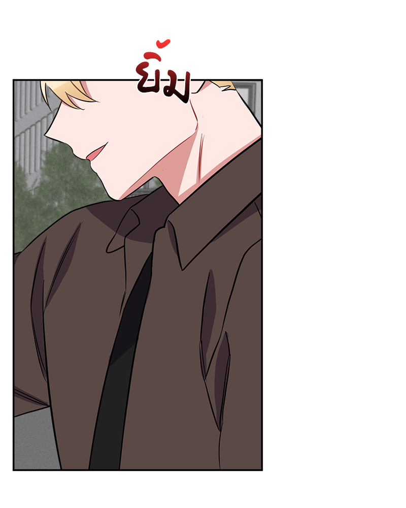 หน้า 74