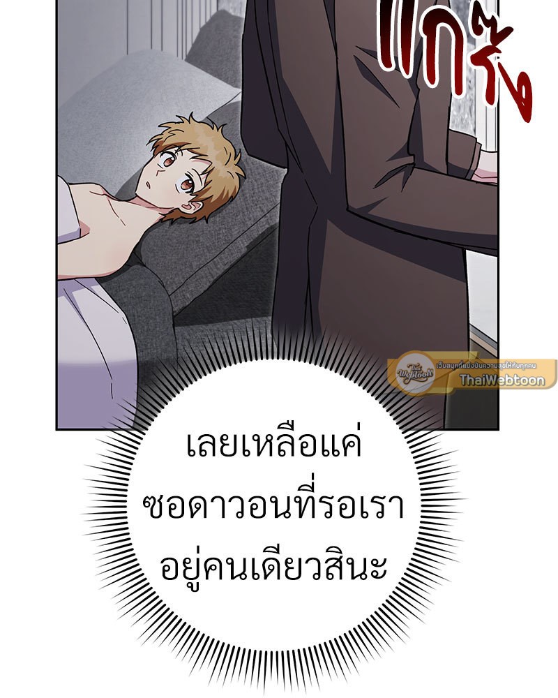 หน้า 160