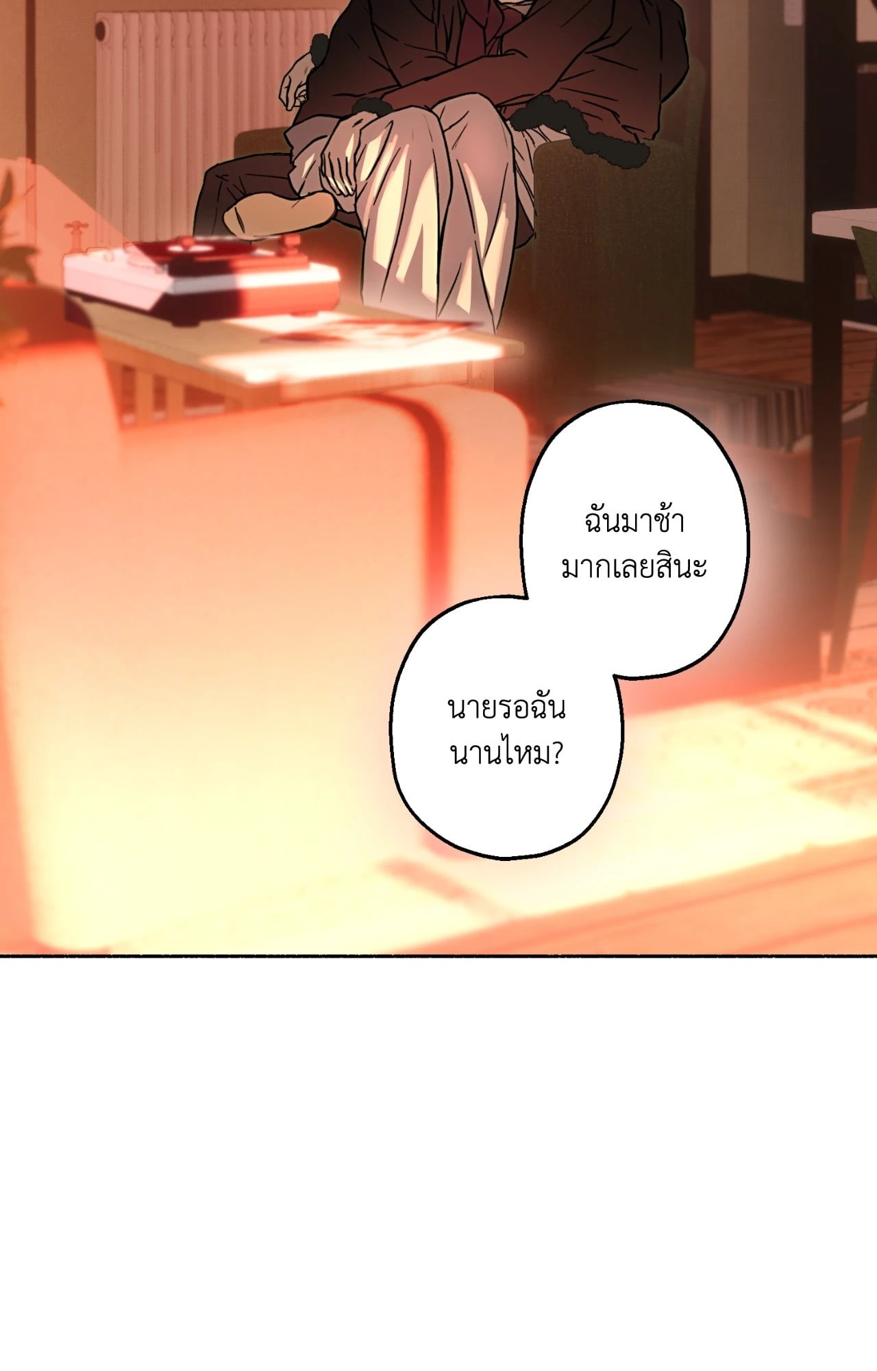 หน้า 92
