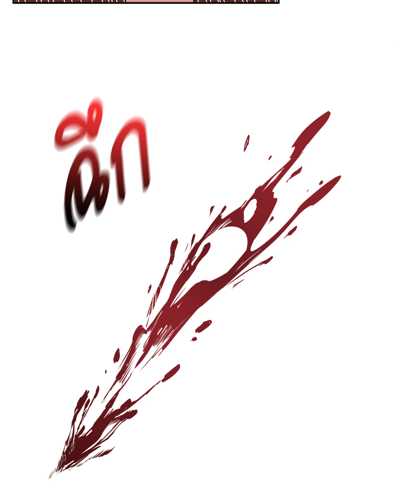 หน้า 84