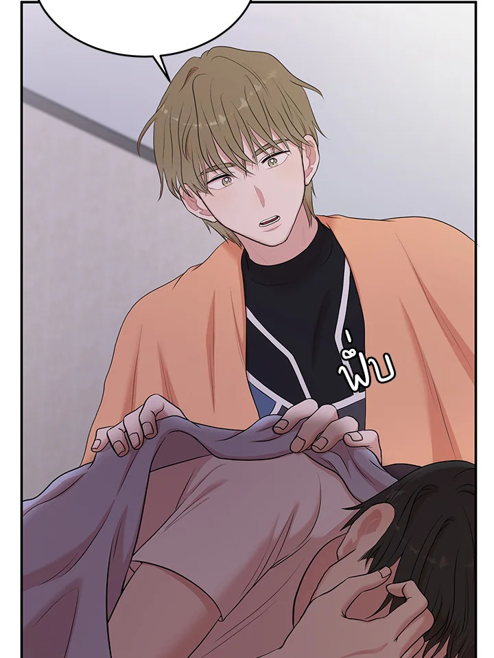หน้า 105