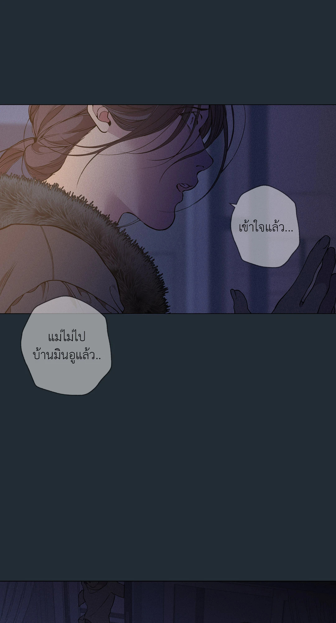 หน้า 63