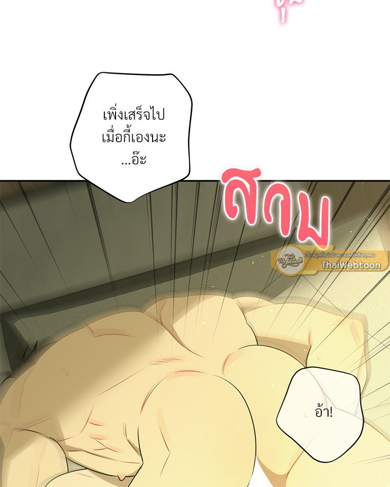 หน้า 62