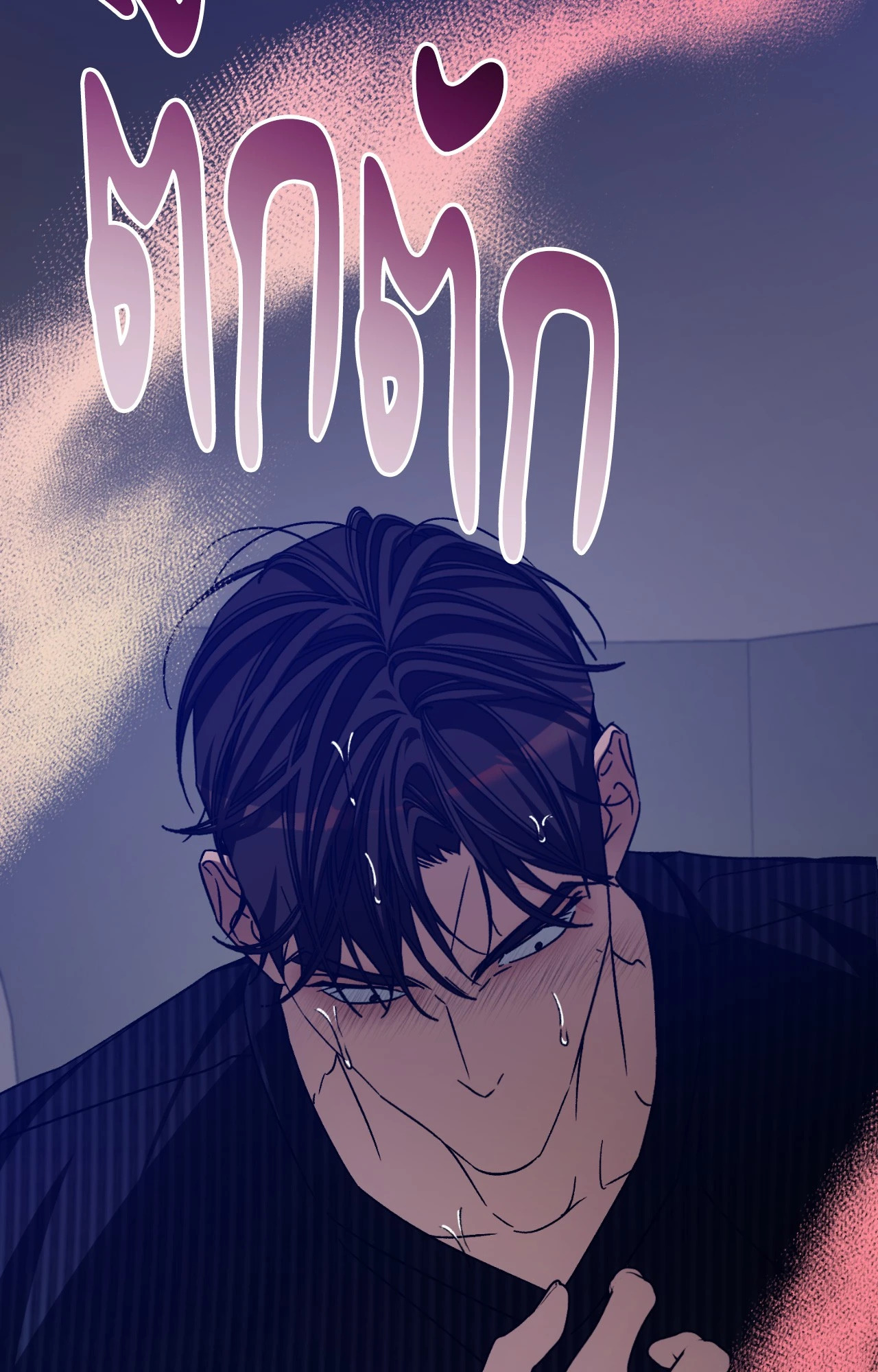 หน้า 57