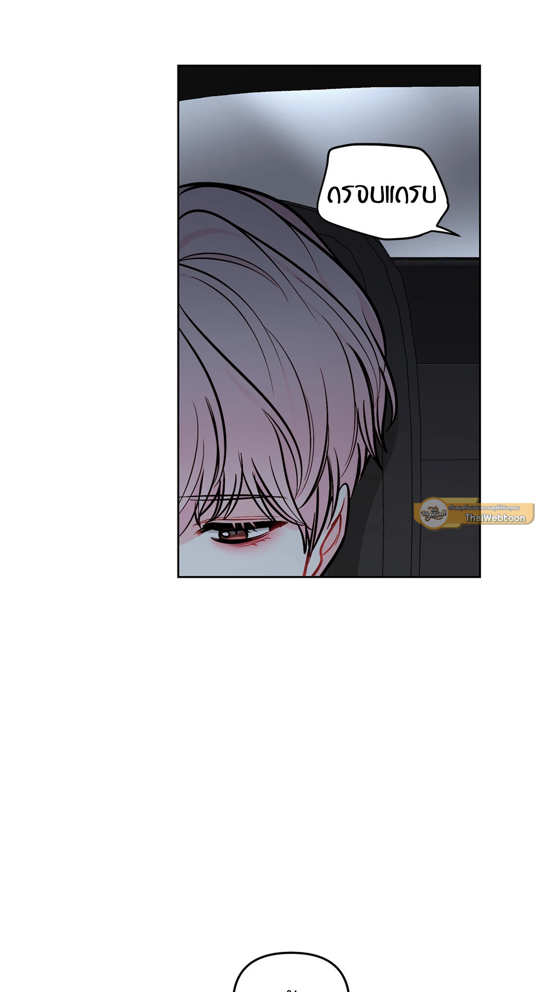 หน้า 67