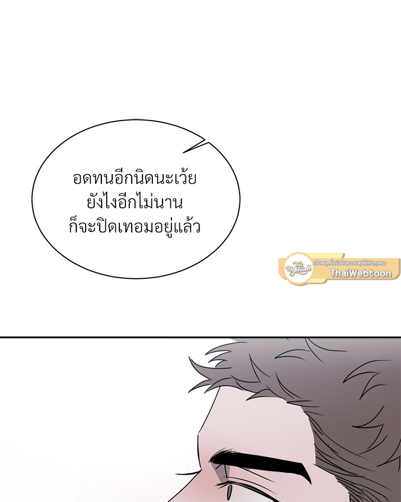 หน้า 107