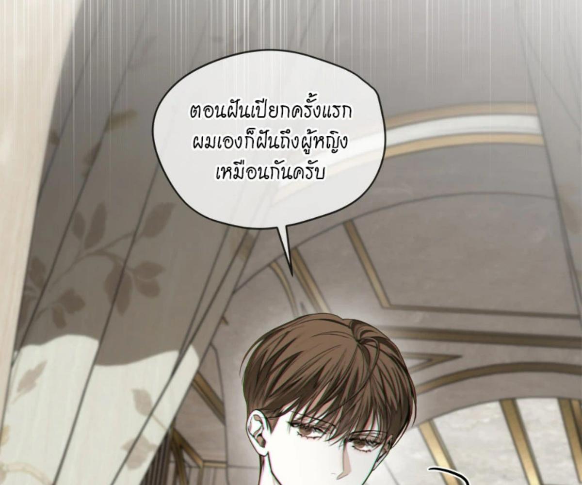 หน้า 98