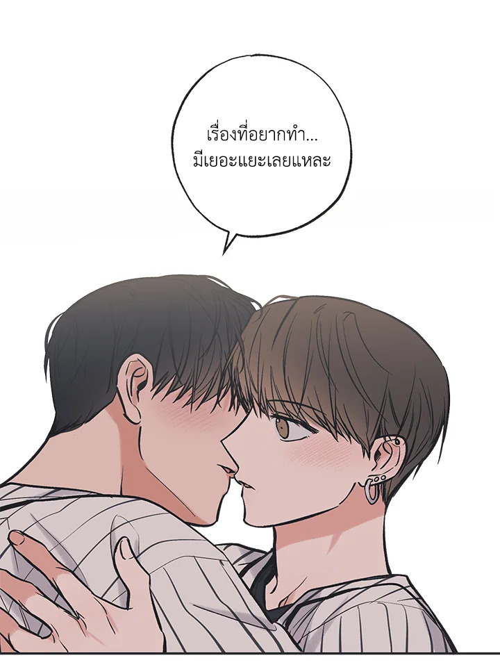 หน้า 56