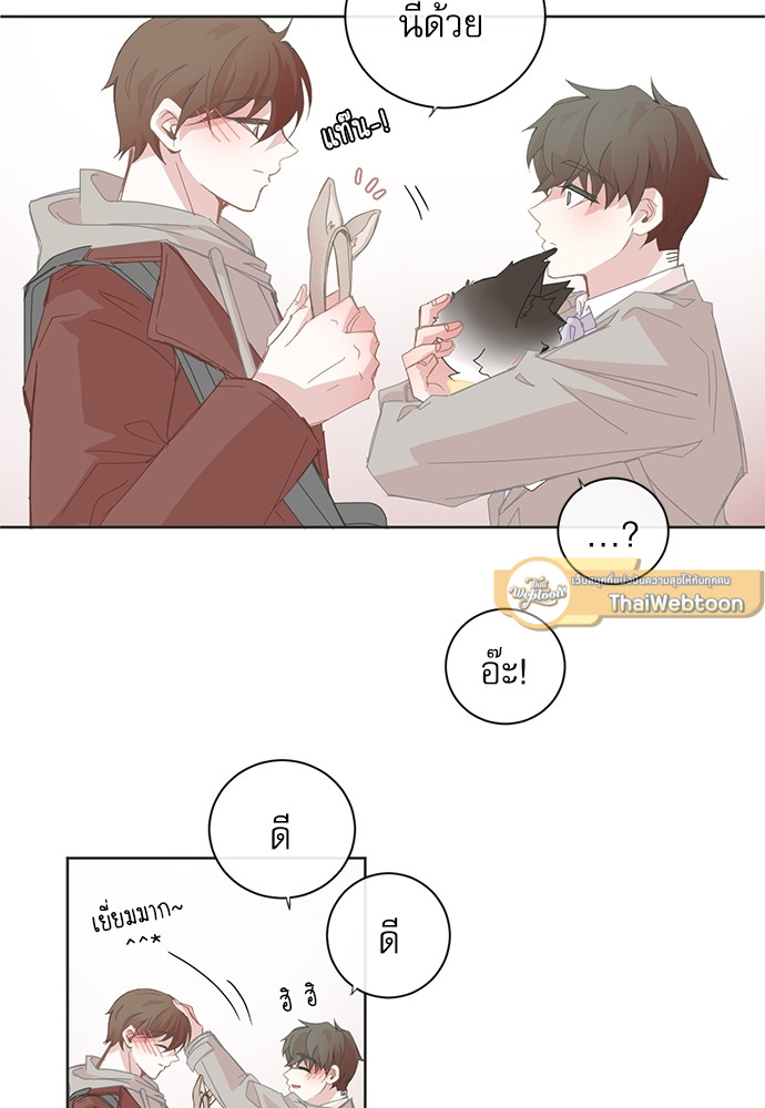 หน้า 40