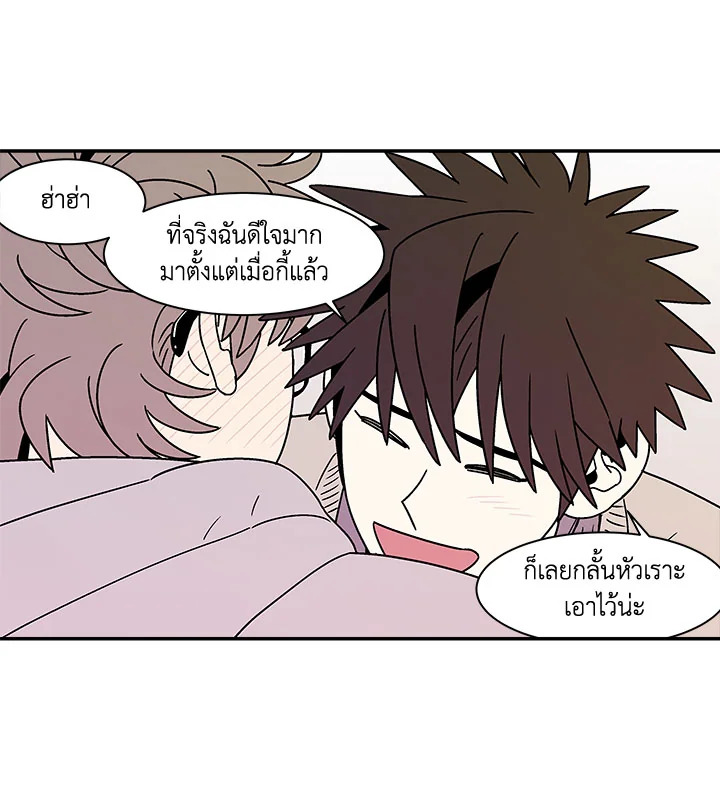 หน้า 65