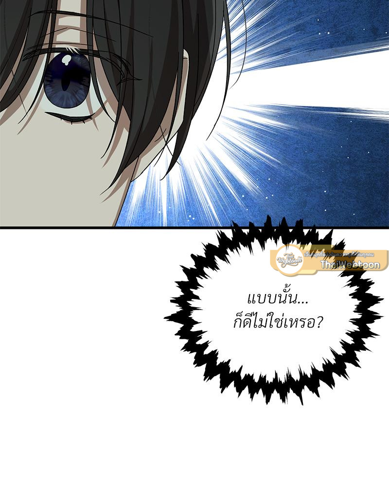หน้า 95