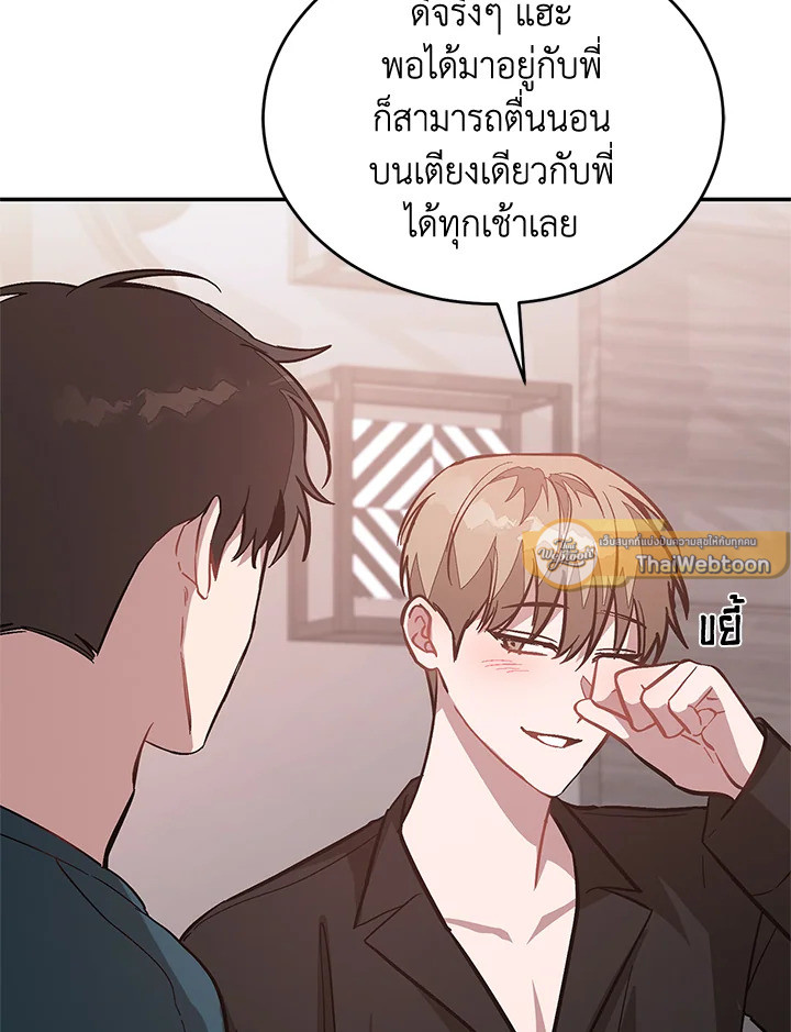 หน้า 78