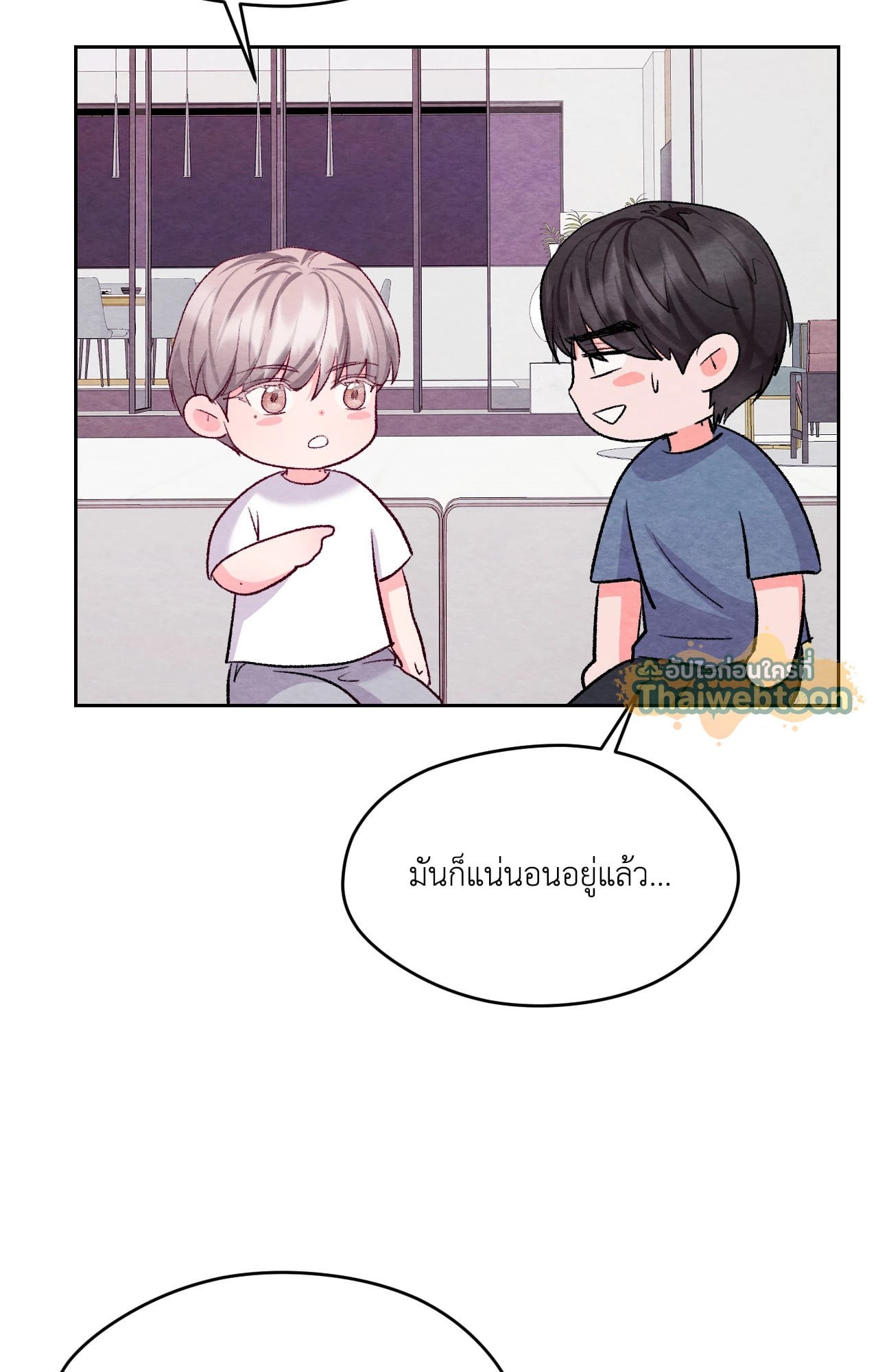 หน้า 36