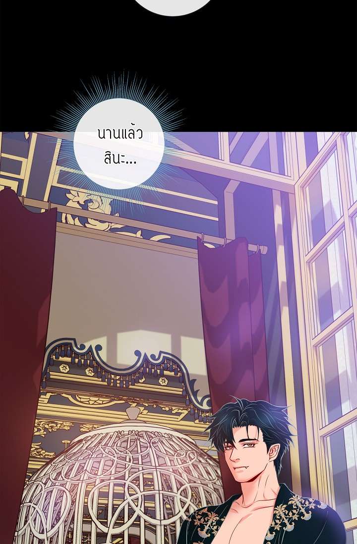 หน้า 59