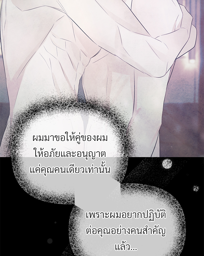 หน้า 94