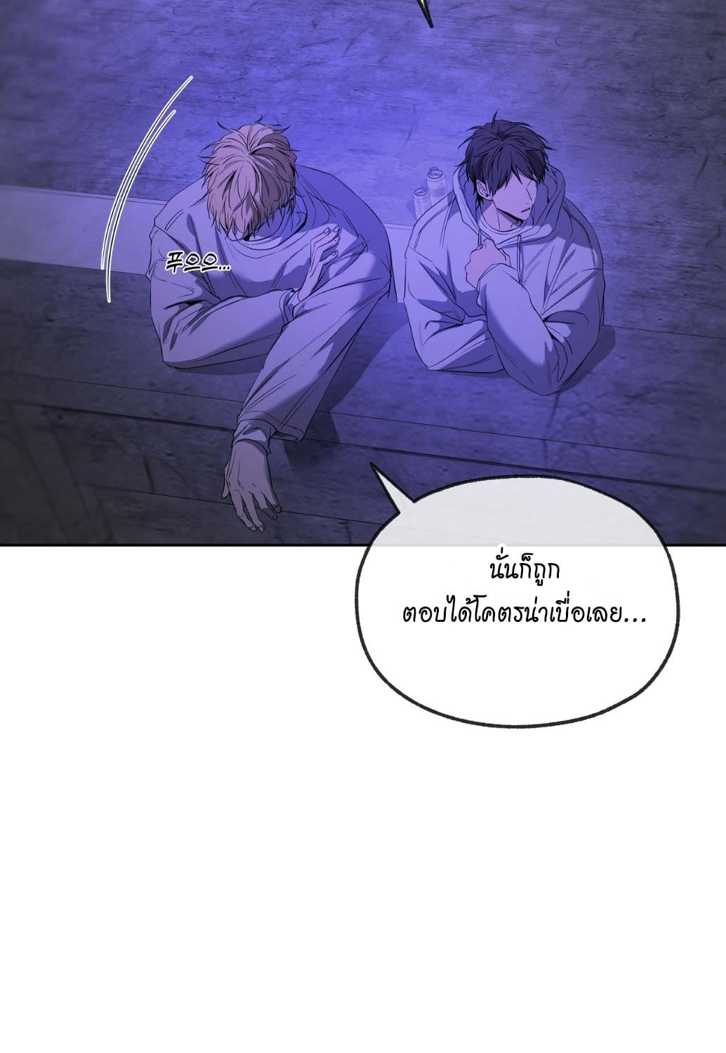 หน้า 95