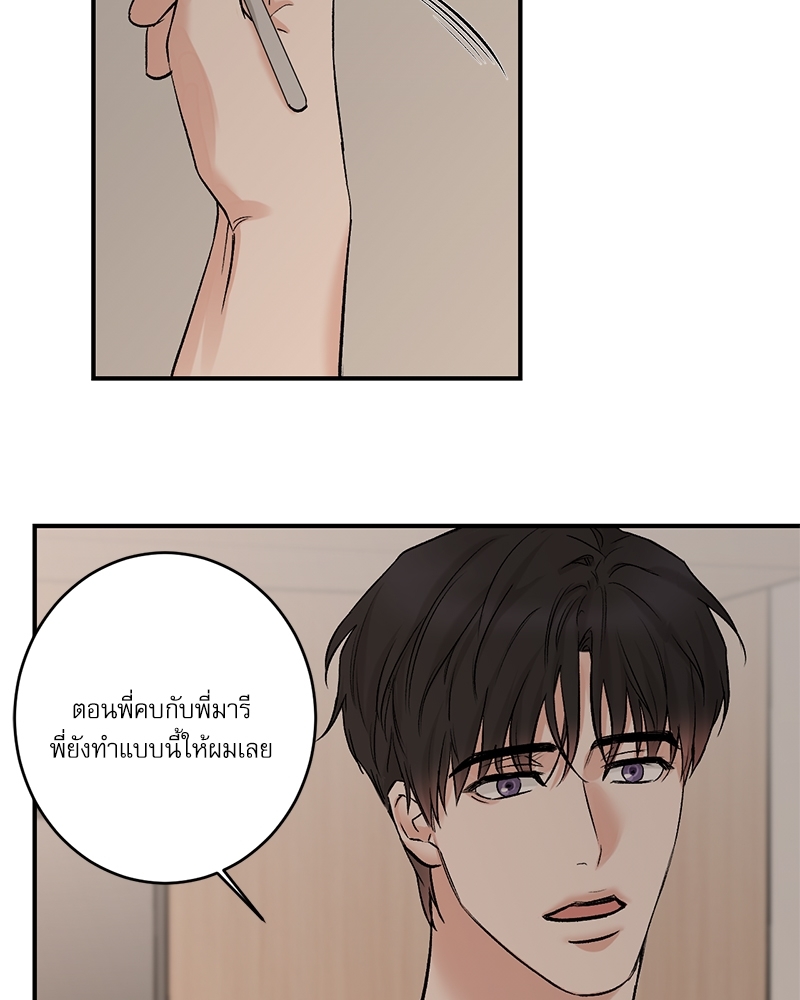 หน้า 60