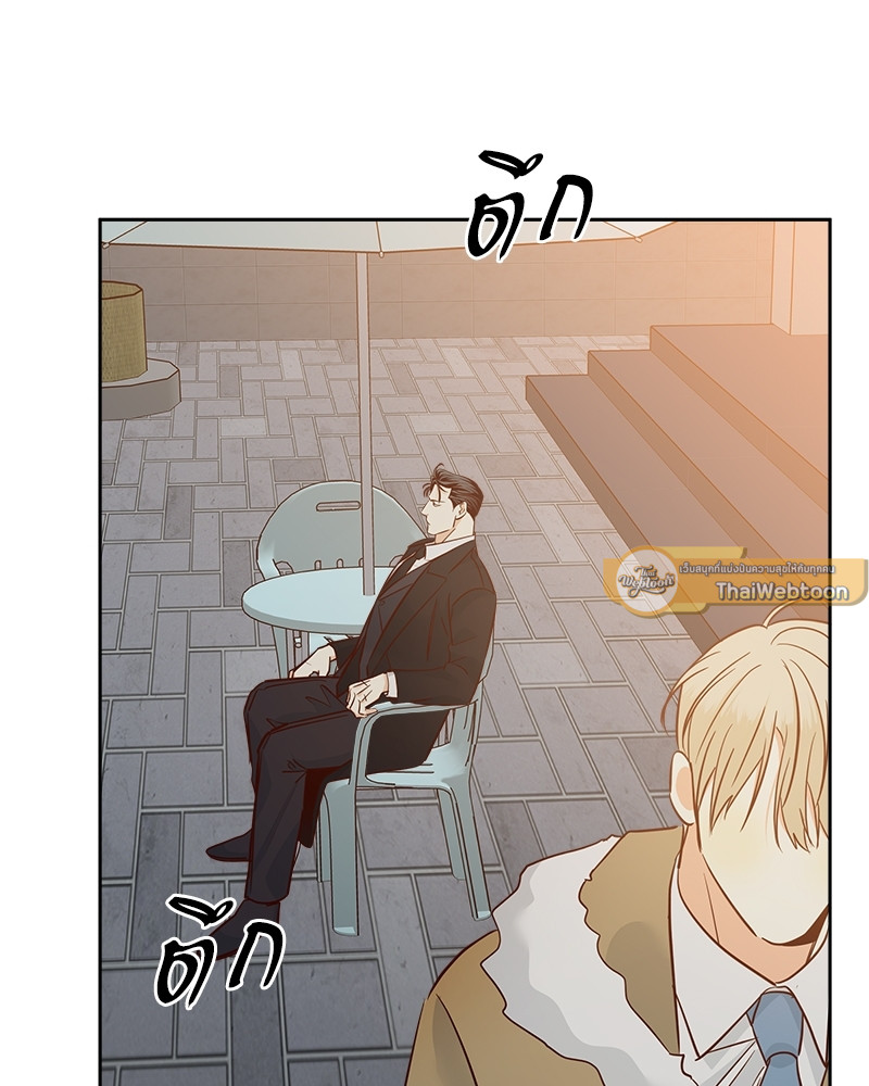 หน้า 97
